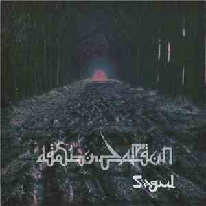 Dislocation  - Sagul
