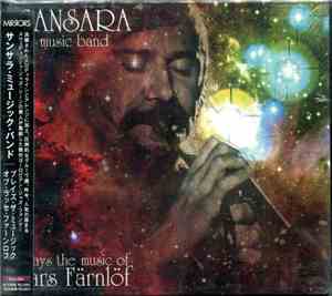 Sansara Music Band - Plays The Music Of Lars Färnlöf