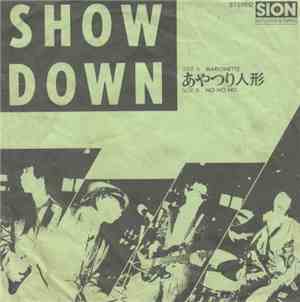 Show Down  - あやつり人形