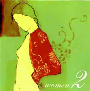 Various - Jazziz Magazine On-Disc - July 2001 - Women (Vol. 2)
