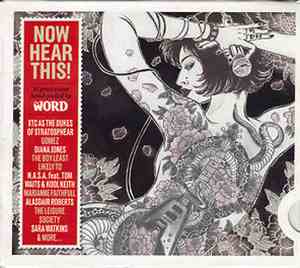 Various - Now Hear This! 75